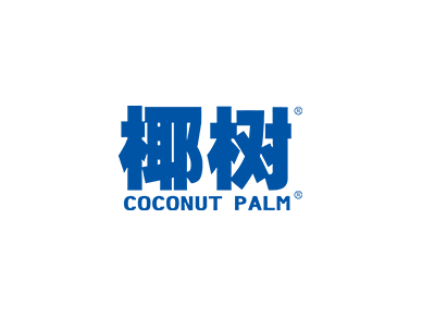 Hainan Coconut Tree Group