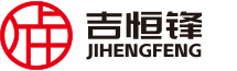 Jihengfeng Precision Machinery (Shanghai) Co., LTD