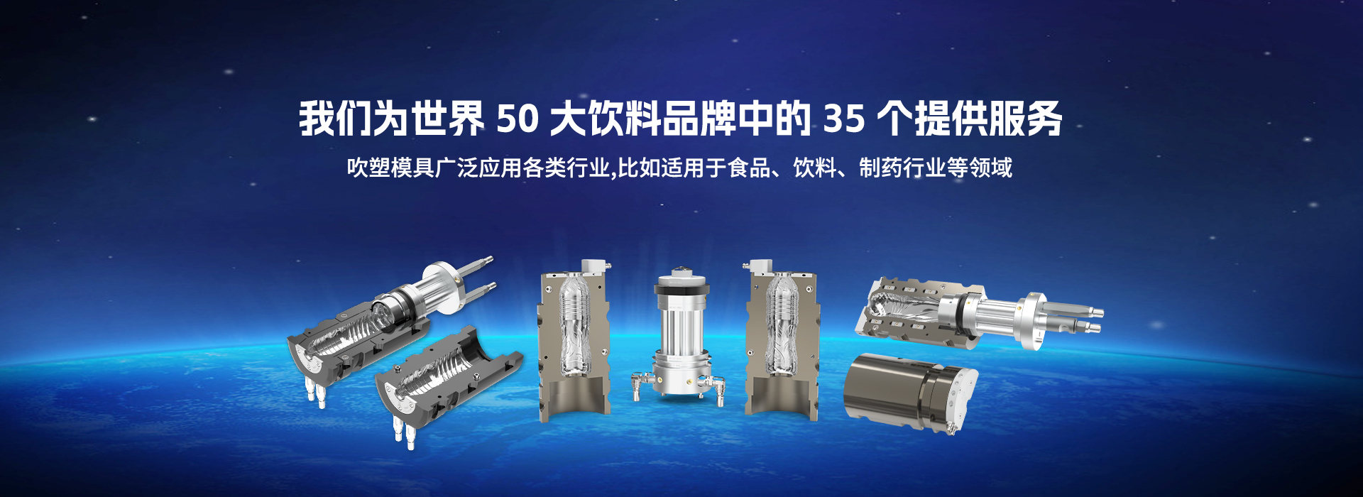 第三组广告